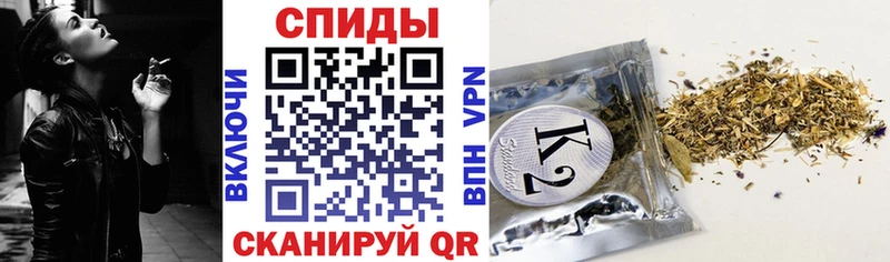 МЕГА ССЫЛКА  Гаврилов-Ям  Бутират Butirat  купить наркотик 