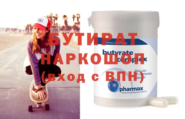 дмт Верея