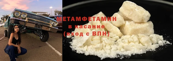 дмт Верея