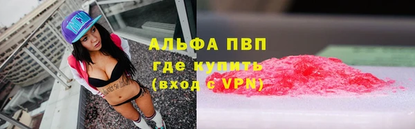 прущий лед Верхний Тагил