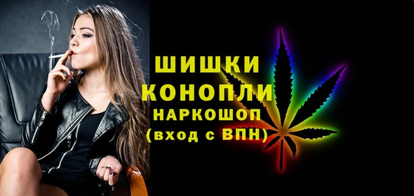 меф Саяногорск