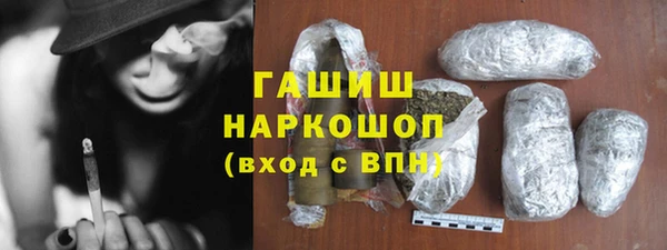 меф Сафоново