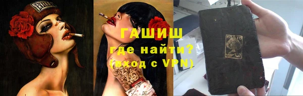 героин Верхнеуральск