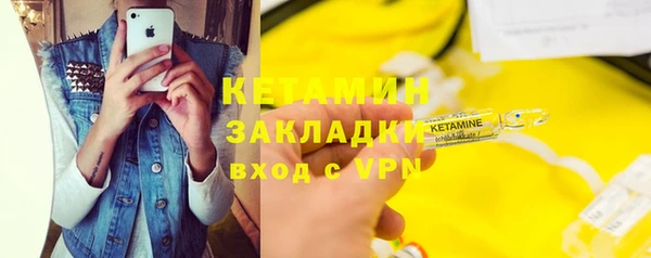героин Верхнеуральск