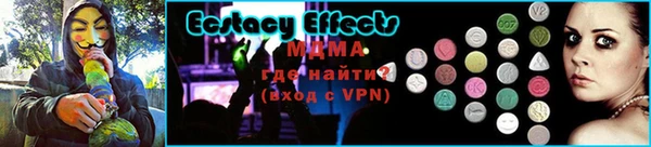 прущий лед Верхний Тагил