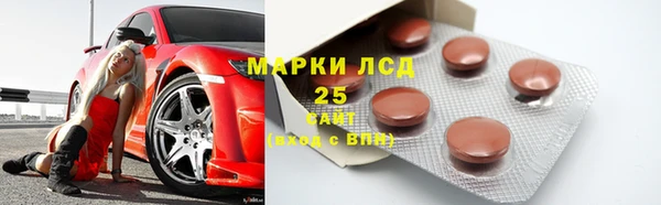 прущий лед Верхний Тагил