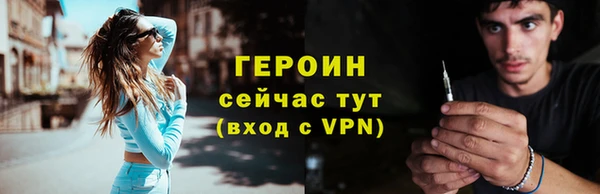 прущий лед Верхний Тагил