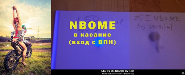 дмт Верея