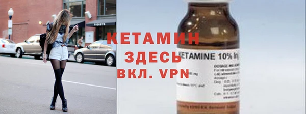 героин Верхнеуральск