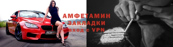 героин Верхнеуральск