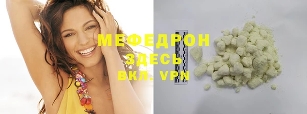 героин Верхнеуральск