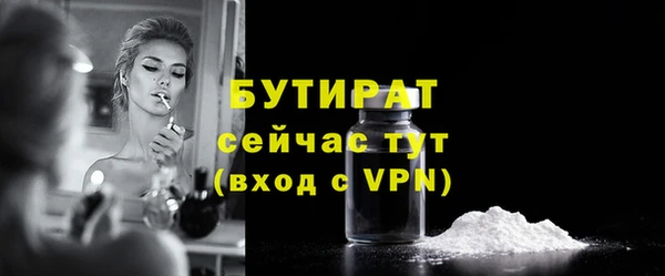дмт Верея