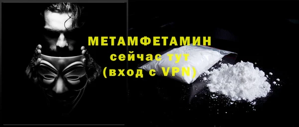 прущий лед Верхний Тагил