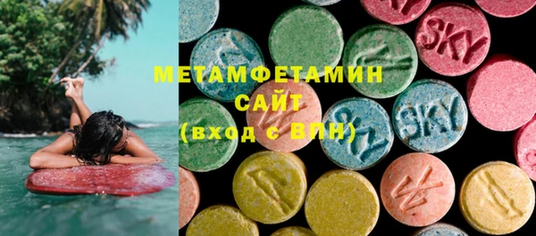 героин Верхнеуральск