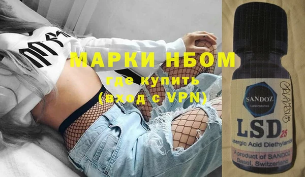 дмт Верея