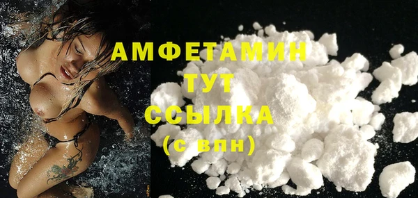 прущий лед Верхний Тагил