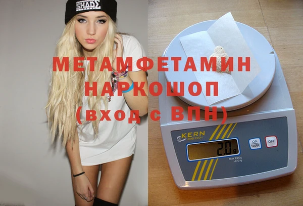 дмт Верея