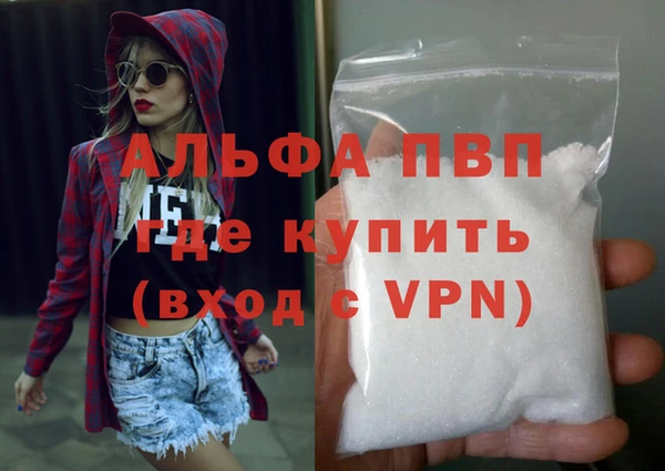 дмт Верея