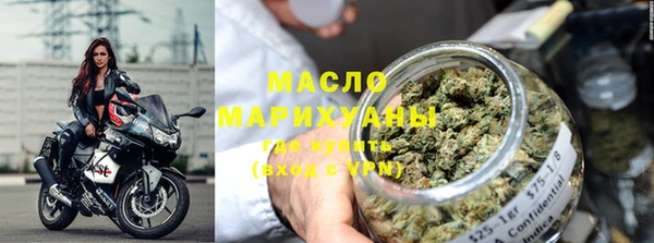 героин Верхнеуральск