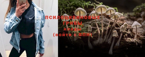героин Верхнеуральск