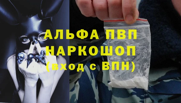 прущий лед Верхний Тагил