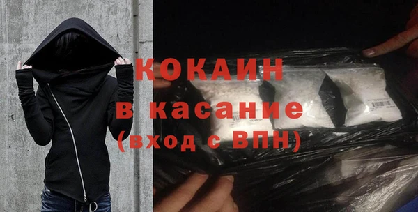 дмт Верея