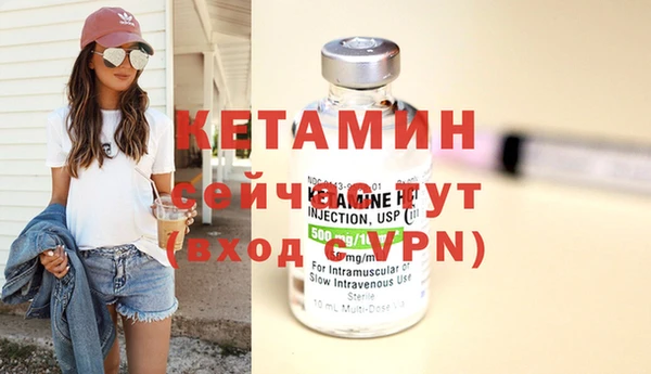 дмт Верея