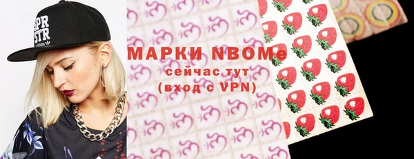 прущий лед Верхний Тагил