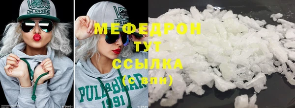 героин Верхнеуральск