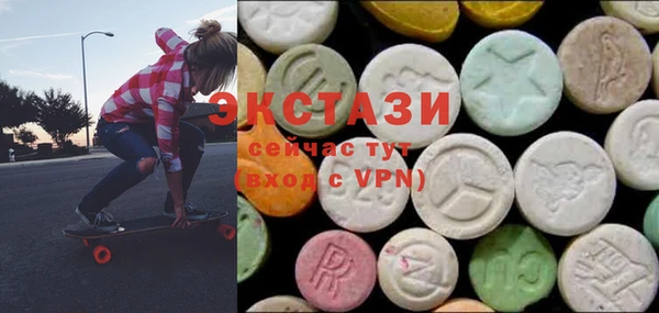 дмт Верея