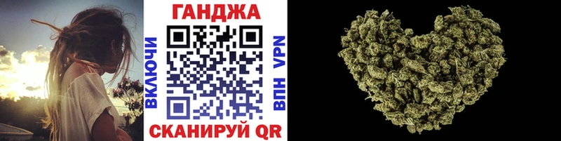 Канабис конопля Гаврилов-Ям